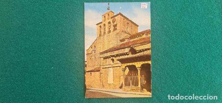 Postales: POSTAL JACA - CATEDRAL - Foto 1