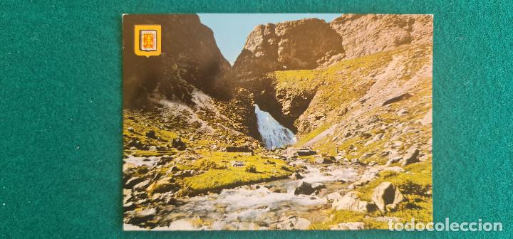 Postales: POSTAL PARQUE NACIONAL DE ORDESA - CASCADA COLA DE CABALLO