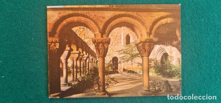 Cartes Postales: POSTAL SAN JUAN DE LA PE&Ntilde;A - CLAUSTRO ROMANICO