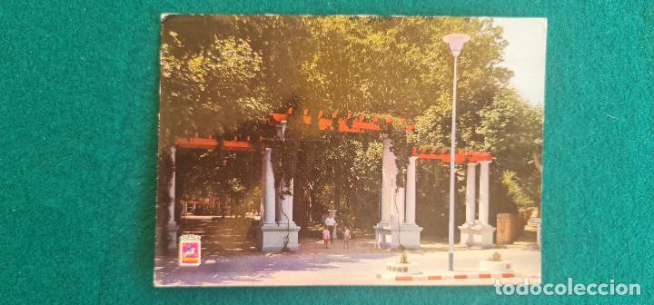 Postales: POSTAL HUESCA (1965) ENTRADA AL PARQUE - Foto 1