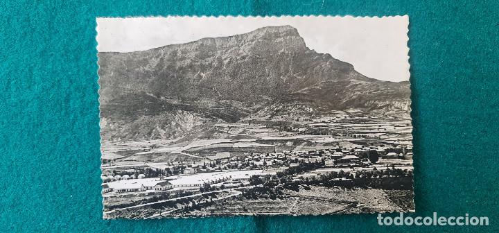 Postales: POSTAL JACA - VISTA GENERAL - Foto 1