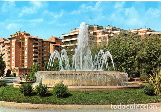 Postales: Huesca - 45 Parque - Fuente - Foto 1