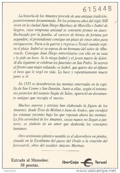 Postales: *** D309 - POSTAL - LOS AMANTES DE TERUEL - Foto 2