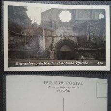 Postales: ESPAÑA - ZARAGOZA - MONASTERIO DE PIEDRA FACHADA YGLESIA - TARJETA POSTAL. Lote 337405833
