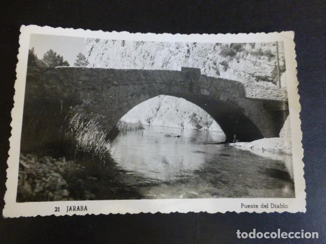 Postales: JARABA ZARAGOZA PUENTE DEL DIABLO - Foto 1