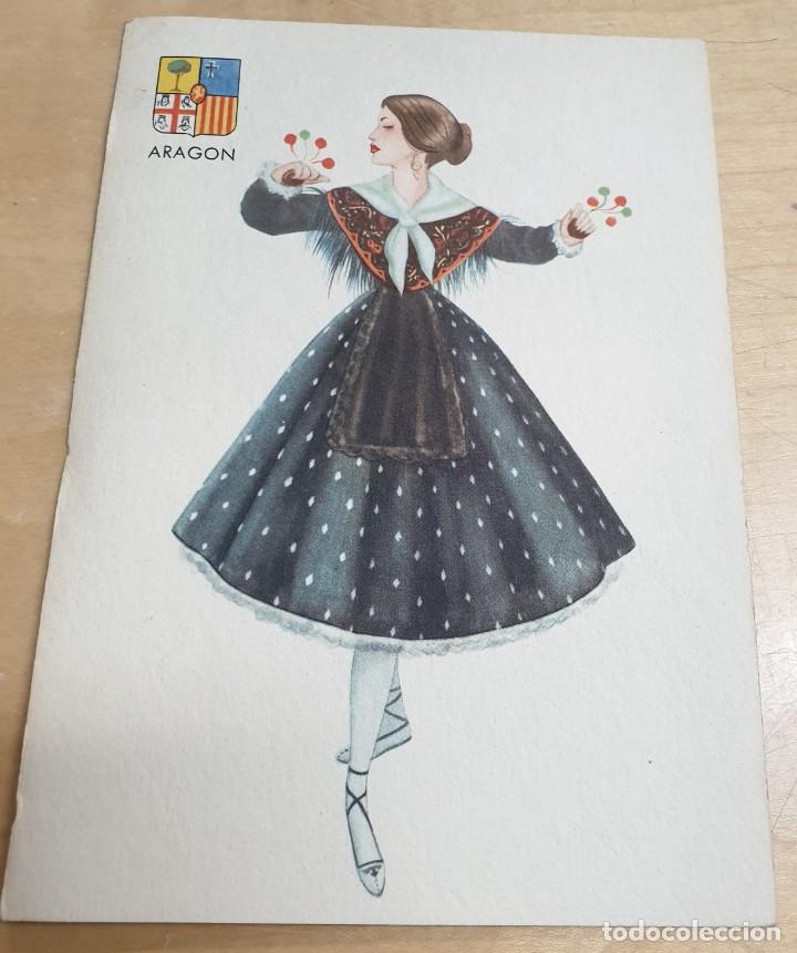 Cartes Postales: POSTAL ARAG&Oacute;N ARAGONESA BAILANDO LA JOTA EDICIONES ART SERIE X N&ordm; 19 SIN ESCRIBIR 14X9 CM.