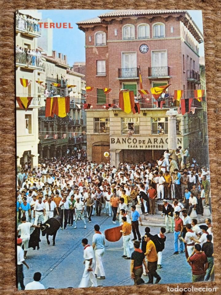Postales: TERUEL - VAQUILLA DEL ANGEL - EDICIONES PARIS - Foto 1