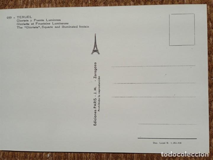 Postales: TERUEL - EDICIONES PARIS - Foto 2