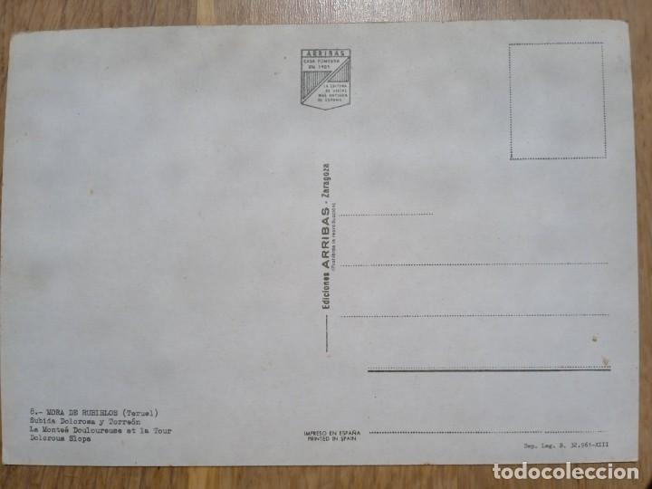 Postales: MORA DE RUBIELOS - TERUEL - EDICIONES ARRIBAS - Foto 2
