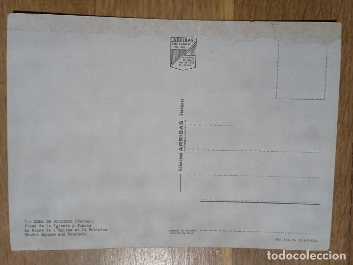 Postales: MORA DE RUBIELOS - TERUEL - EDICIONES ARRIBAS - Foto 2