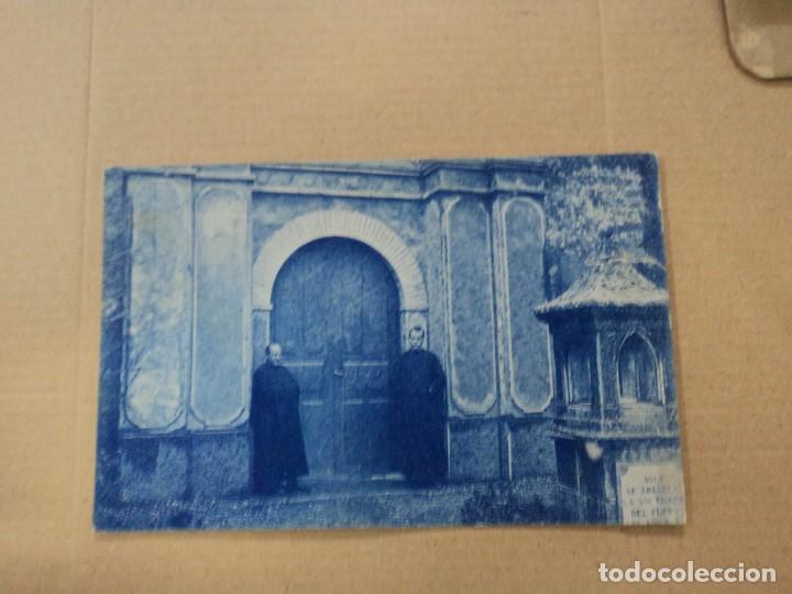 Postales: Barbastro - El pueyo Entrada de la Iglesia - Foto 1