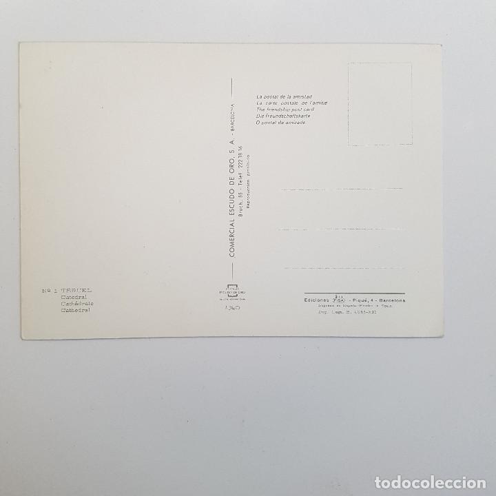 Postales: POSTAL TERUEL CATEDRAL. 1969. SIN CIRCULAR. 1 - Foto 2
