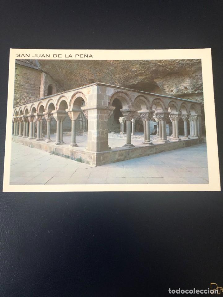 Postales: SAN JUAN DE LA PE&Ntilde;A.. POSTAL SIN CIRCULAR - Foto 1