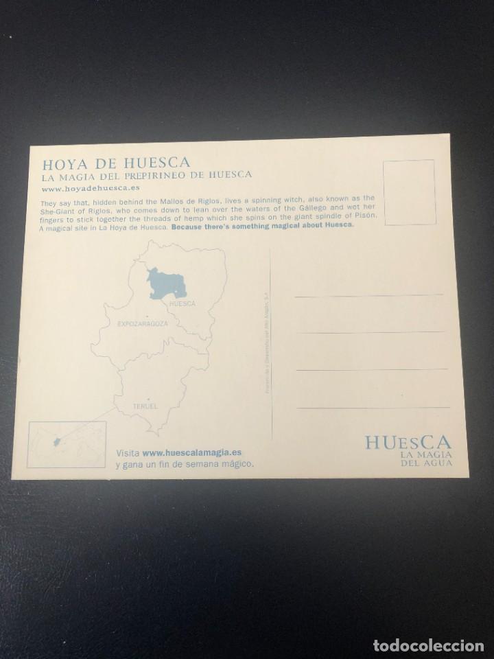 Postales: HUESCA LA MAGIA . POSTAL SIN CIRCULAR - Foto 2