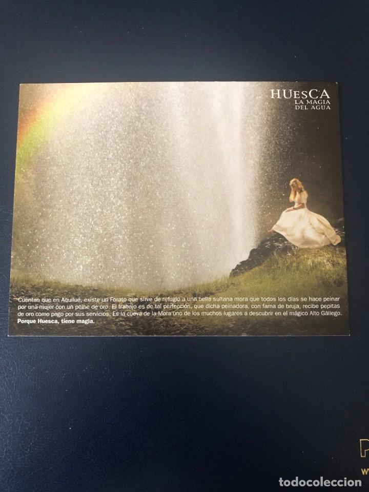 Postales: HUESCA LA MAGIA . POSTAL SIN CIRCULAR - Foto 1