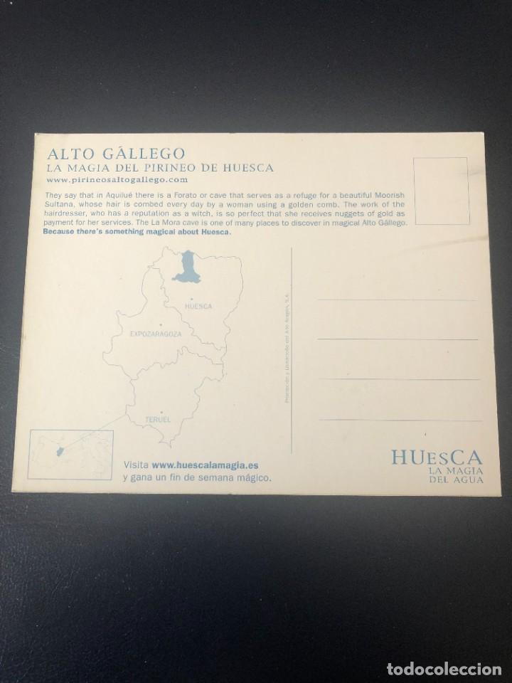 Postales: HUESCA LA MAGIA . POSTAL SIN CIRCULAR - Foto 2