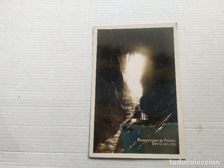 Postales: ZARAGOZA - POSTAL MONASTERIO DE PIEDRA - GRUTA DEL IRIS - Foto 1