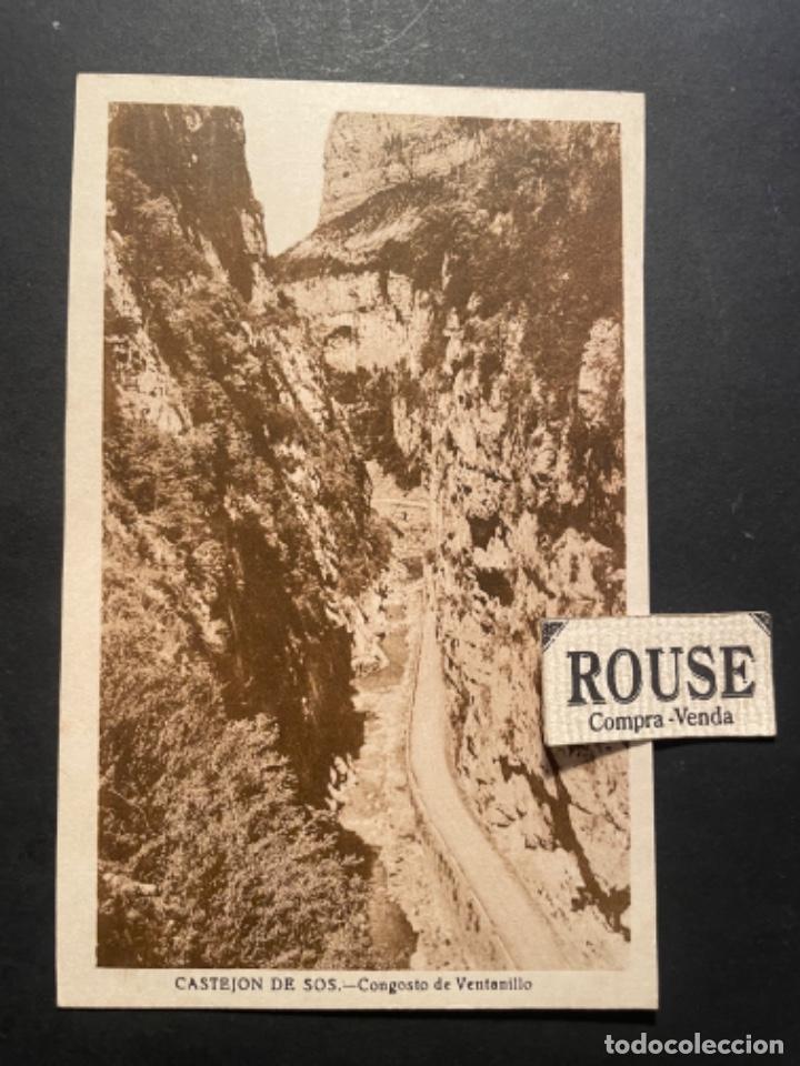 Postales: CASTEJON DE SOS - CONGOSTO DE VENTANILLO - ANTIGUA POSTAL , 14X9 CM. - Foto 1