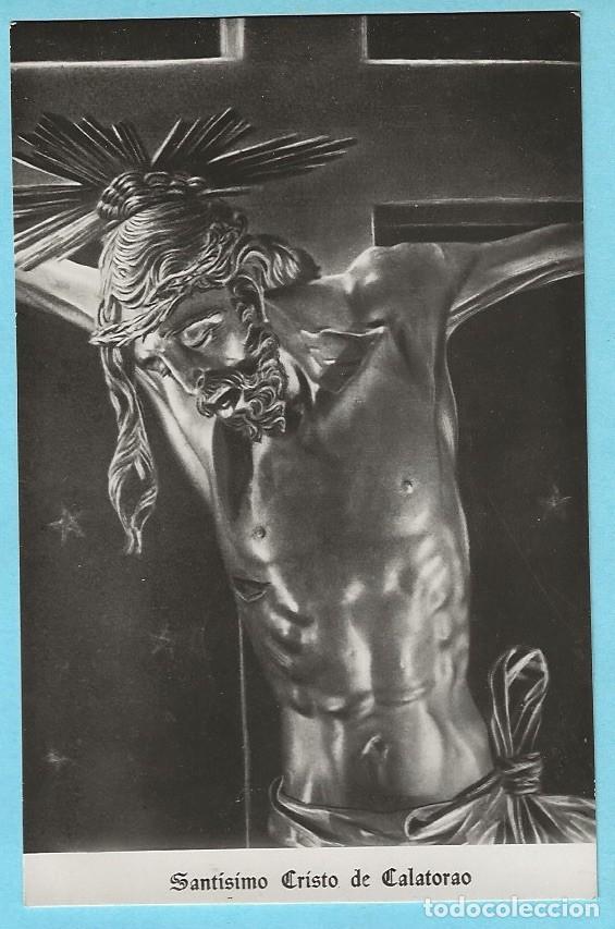 Postales: SANT&Iacute;SIMO CRISTO DE CALATORAO. REVERSO EN BLANCO - Foto 1