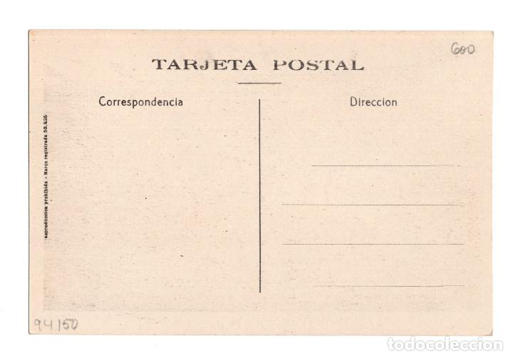 Postales: HUESCA.- PARQUE. - Foto 2