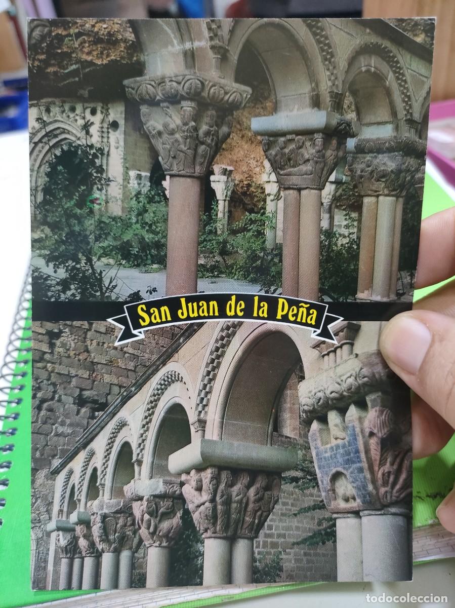 Postcards: Postal PIRINEO ARAGON&Eacute;S San Juan de la Pe&ntilde;a Claustro Rom&aacute;nico siglo XI N 112 PE&Ntilde;AROYA S/C