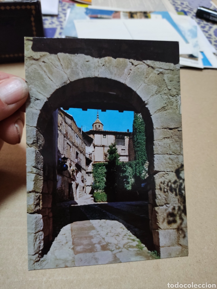 Postales: Postal Albarrac&iacute;n - Foto 1