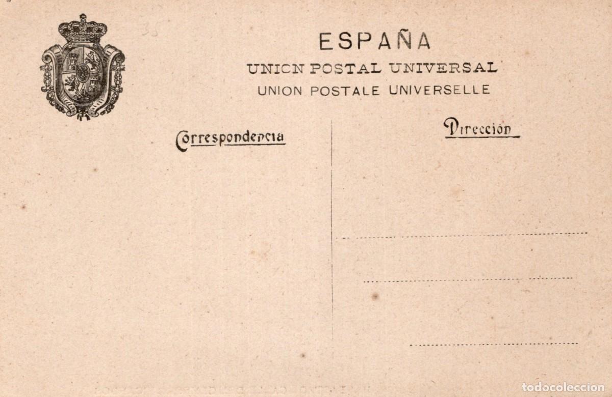 Postales: BARBASTRO. CALLE DEL GENERAL RICARDOS - Foto 2