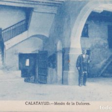 Postales: CALATAYUD, MESON DE LA DOLORES - FOTO M.RUBIO - SIN CIRCULAR. Lote 375796399