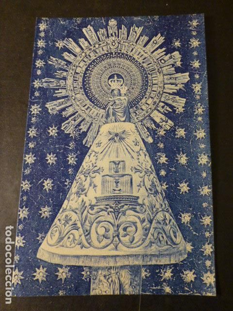 Postales: ZARAGOZA VIRGEN DEL PILAR - Foto 1