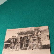 Postales: POSTAL DE ZARAGOZA. PUERTA DEL CARMEN, CÉLEBRE POR SU HERÓICA DEFENSA. CIRCA 1910. NO CIRCULADA.. Lote 376837634