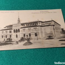 Postales: POSTAL ZARAGOZA EXPOSICION HISPANO-FRANCESA 1908. PALACIO DESTINADO A MUSEO. NO CIRCULADA.. Lote 377034964