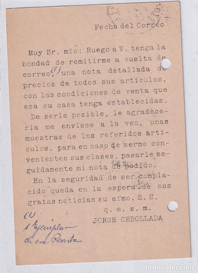 Postales: Jorge Cebollada. Epila. La Progresiva. Imprenta. Circulada. - Foto 2