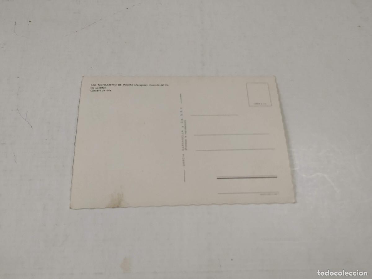 Postales: ZARAGOZA - POSTAL MONASTERIO DE PIEDRA - CASCADA DEL IRIS - Foto 2
