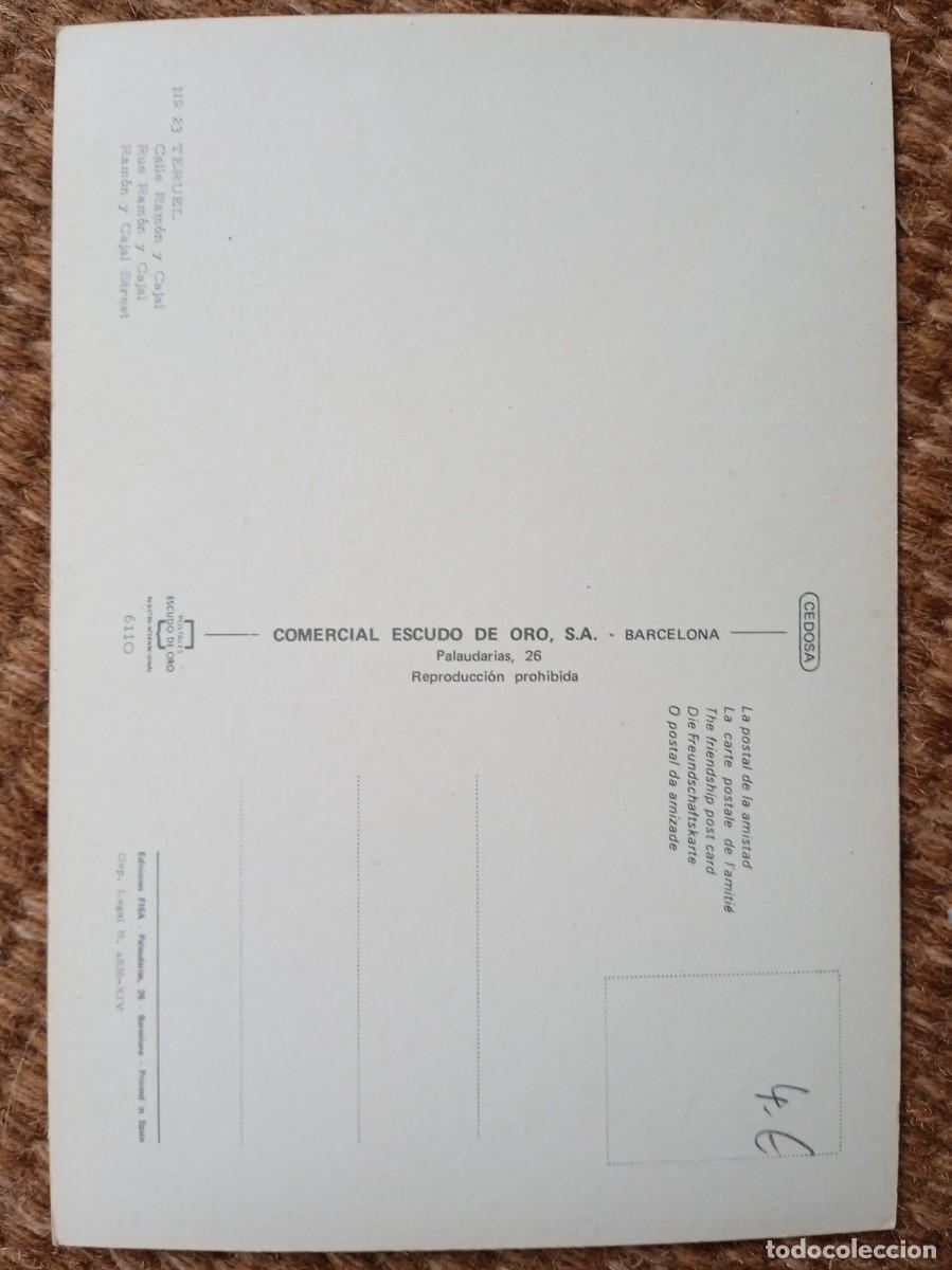 Postales: TERUEL - CALLE RAMON Y CAJAL - Foto 2