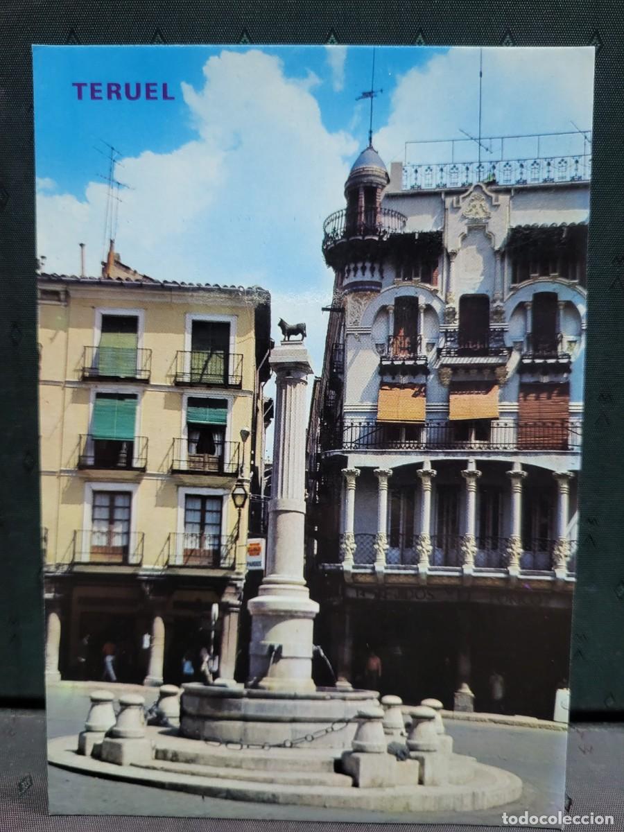 Postales: ANTIGUA POSTAL TERUEL EDICIONES PARIS 780 - Foto 1