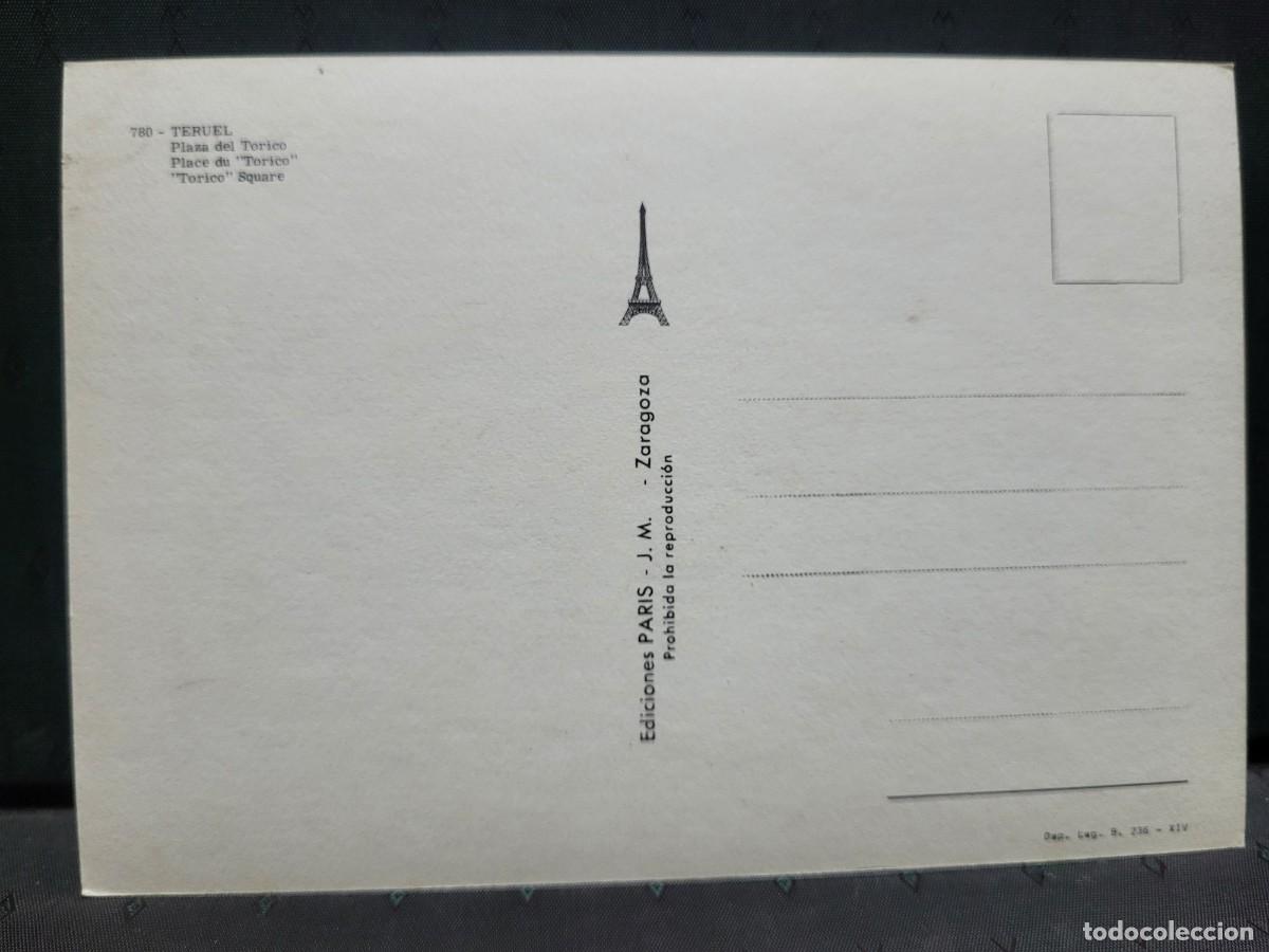 Postales: ANTIGUA POSTAL TERUEL EDICIONES PARIS 780 - Foto 2
