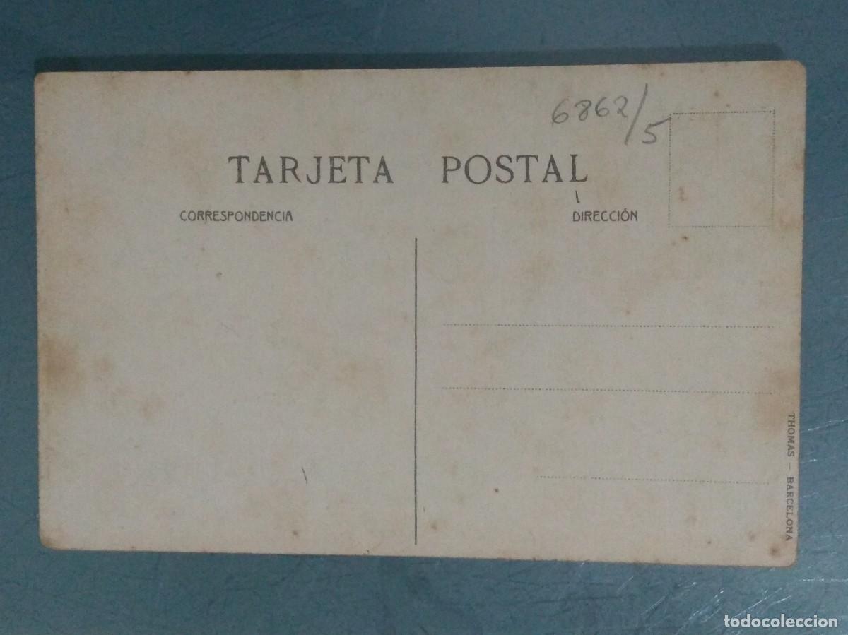 Postales: POSTAL ZARAGOZA. - COSO. PARTE ALTA. - Foto 2