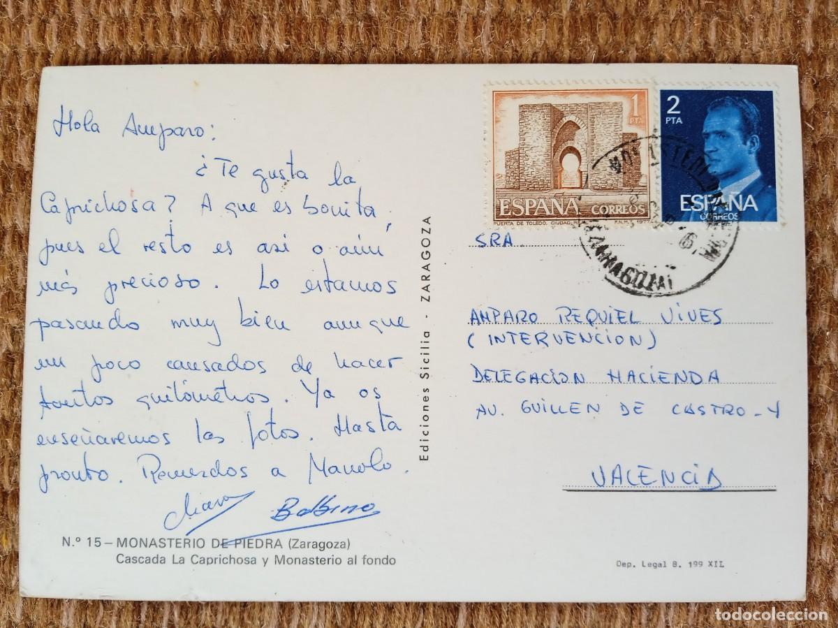Postales: MONASTERIO DE PIEDRA - ZARAGOZA - Foto 2