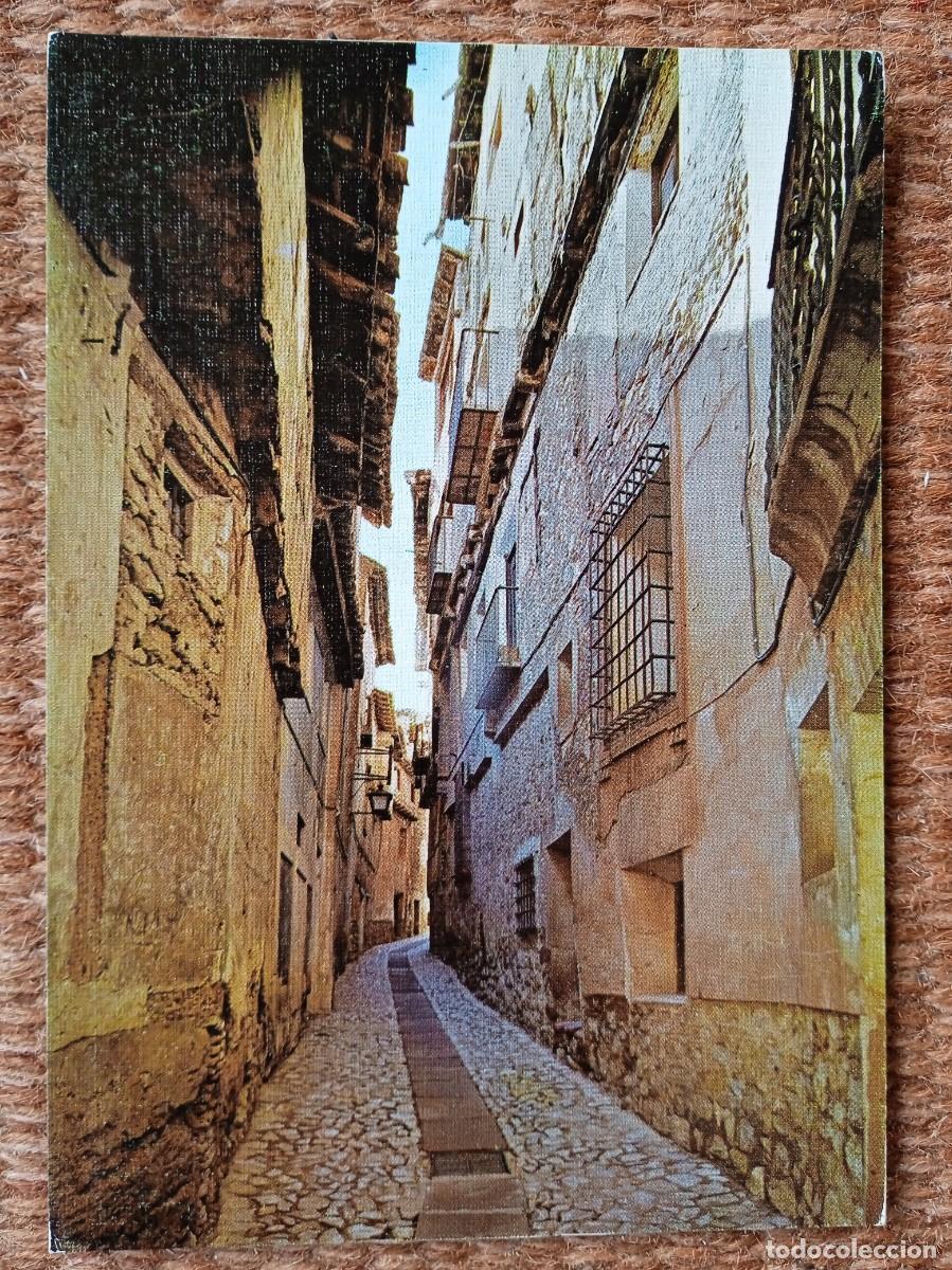 Postales: ALBARRACIN - TERUEL - Foto 1