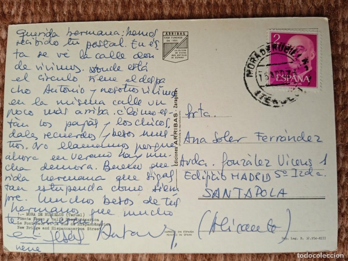 Postales: MORA DE RUBIELOS - TERUEL - Foto 2