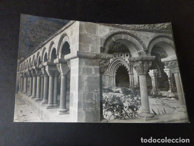 Postales: SAN JUAN DE LA PE&Ntilde;A HUESCA CLAUSTRO - Foto 1