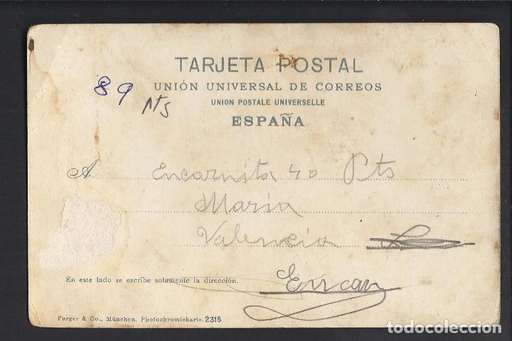 Postales: Postal de Zaragoza. Detr&aacute;s sin dividir. - Foto 2