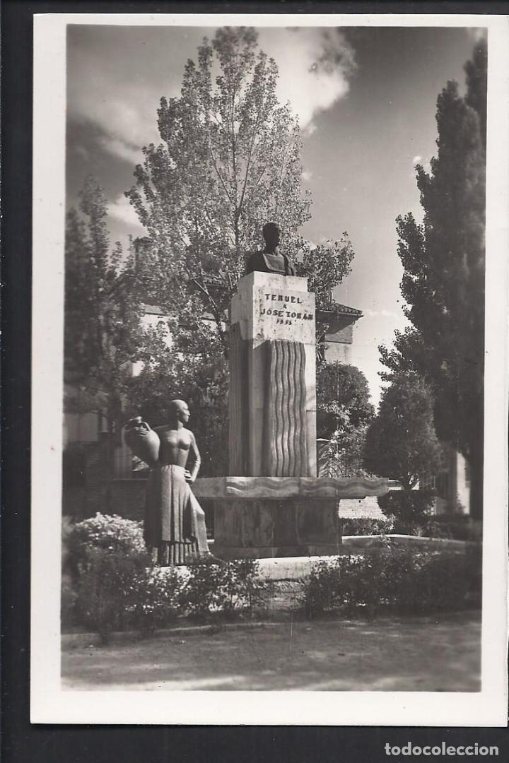 Postales: Tarjeta postal. Teruel. No circulada. - Foto 1