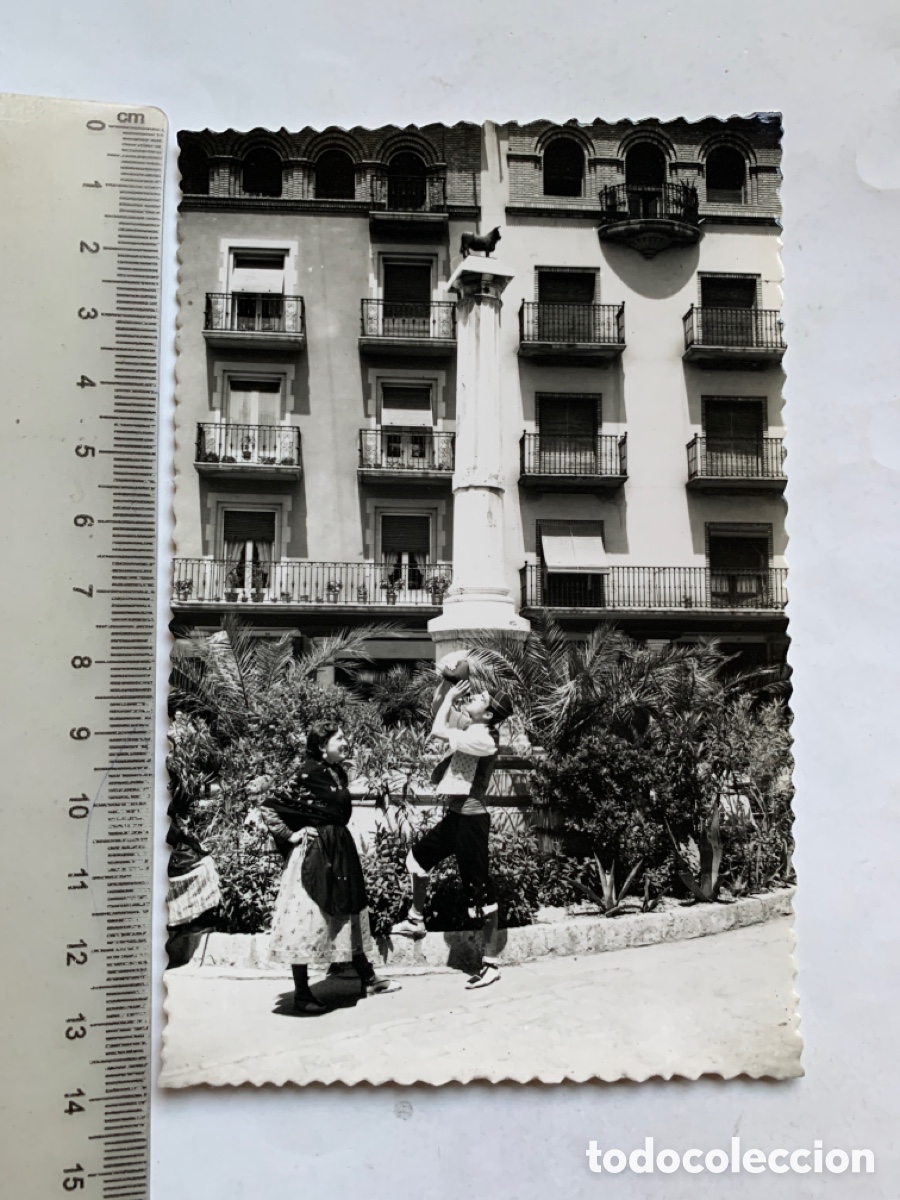 Postales: POSTAL. TERUEL. EL TORICO. EDICIONES SICILIA. - Foto 1