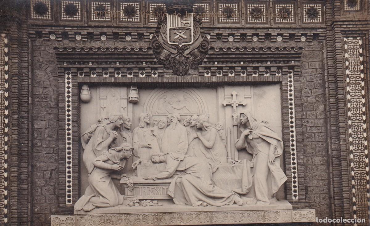 Postales: TERUEL - RETABLO DE LOS AMANTES - Foto 1