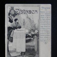 Postales: ZARAGOZA FIESTAS AÑO 1904 - CONCURSO CARTELES POSTAL ANTIGUA. Lote 396321224