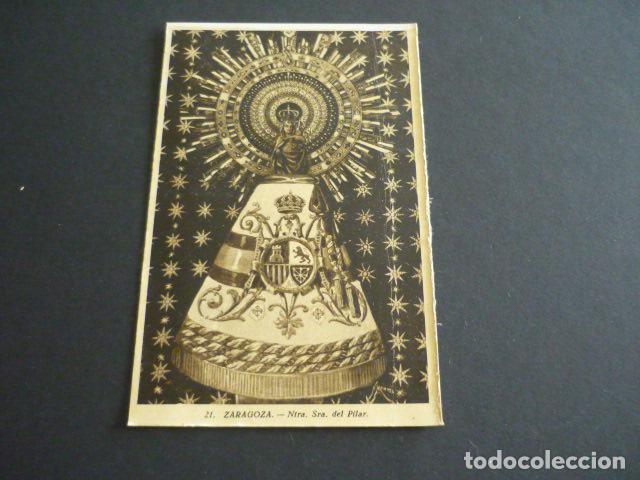 Postales: ZARAGOZA NUESTRA SE&Ntilde;ORA DEL PILAR - Foto 1