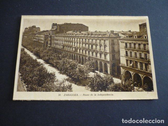 Postales: ZARAGOZA PASEO DE LA INDEPENDENCIA - Foto 1