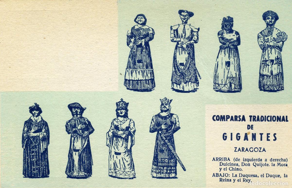 Postales: ZARAGOZA - COMPARSA TRADICIONAL DE GIGANTES - Foto 1