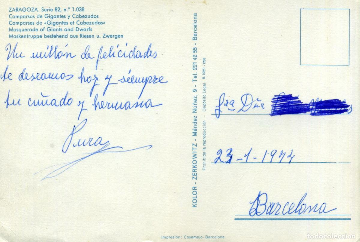 Postales: ZARAGOZA - GIGANTES - Foto 2